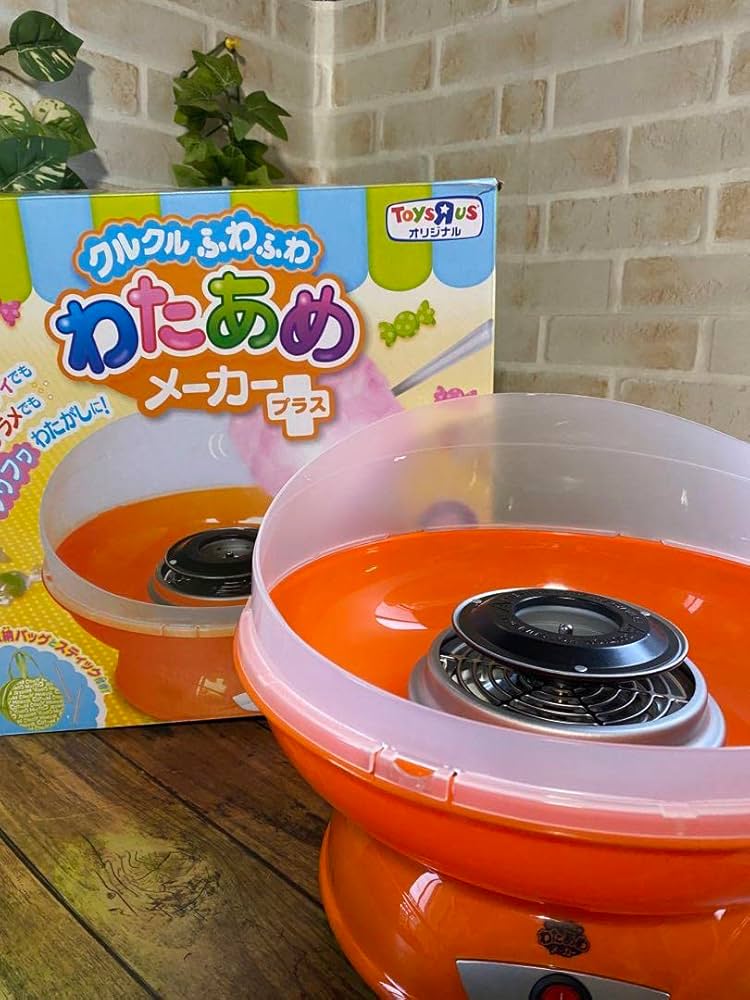 わたあめ 富士山限定！ 爽やかなラムネフレーバーのわたあめ、 🗻わたふじ